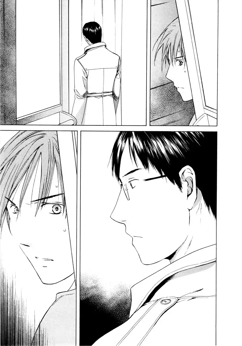 Kimi no Knife Chapter 34 14